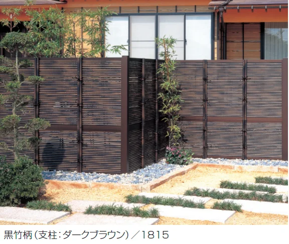御簾　145×224 三協アルミ | 紗更 御簾垣(独立施工タイプ)【2025年版】 | 建材サーチ