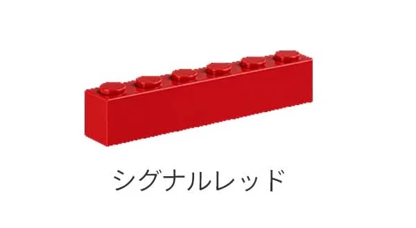カツデンの「Brick」のサブ画像6