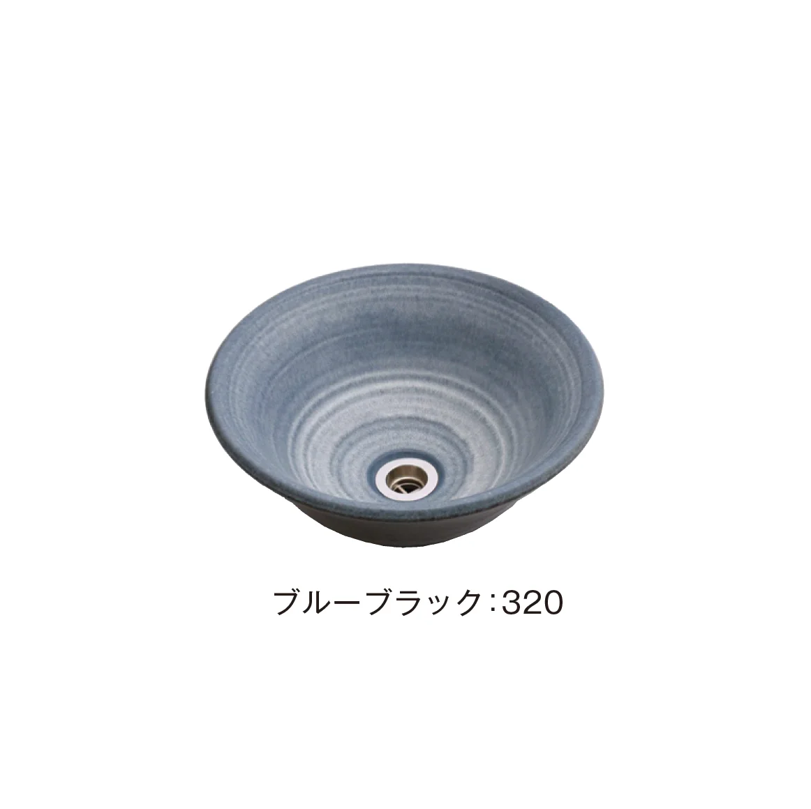 メイクランドの「手洗い鉢 メビウス」のサブ画像4