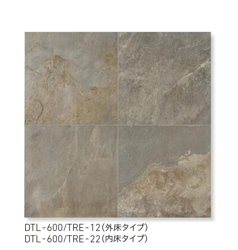 LIXILの「テラエ」のサブ画像1