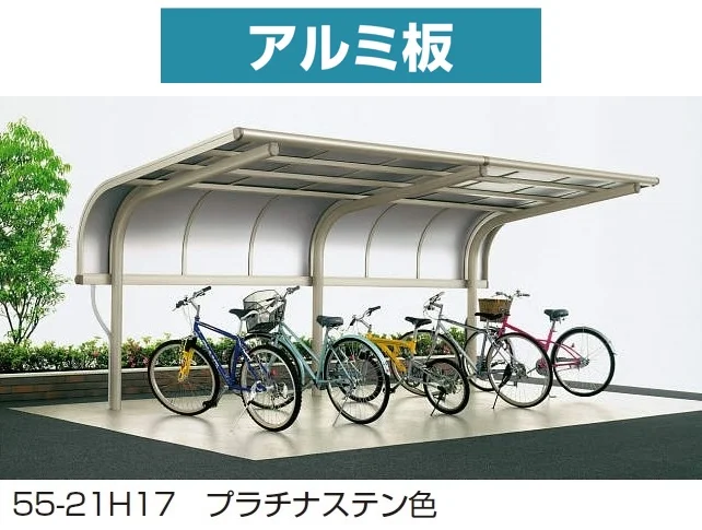YKK APの「サイクルキャップ【2025年版】【廃番】」のサブ画像5