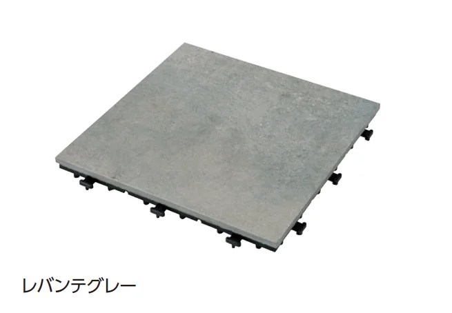 タカショーの「ジョイントタイル」のサブ画像1