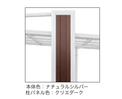 LIXILの「アーキフラン 1台用」のサブ画像6