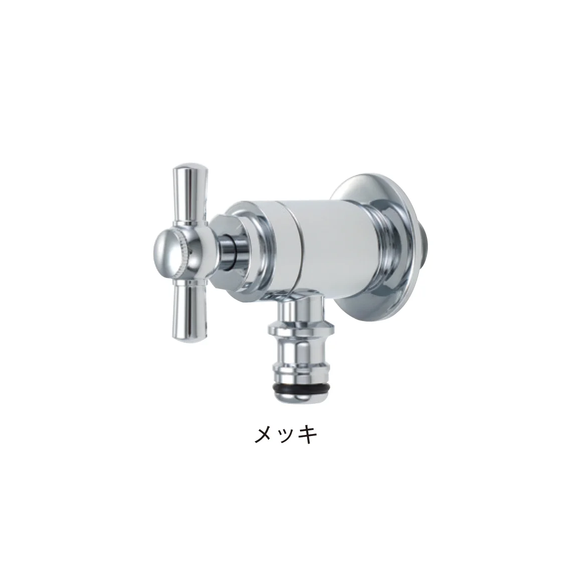 メイクランドの「カランN ホース接続水栓」のサブ画像2