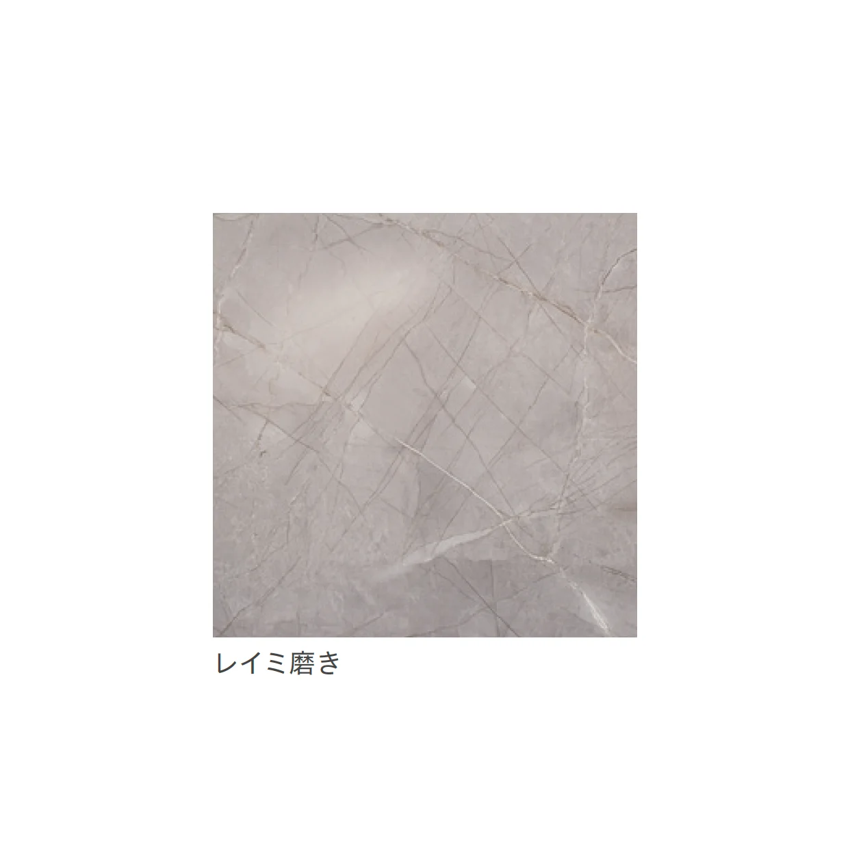 リビエラの「ジュエルズ【限定品】」のサブ画像6