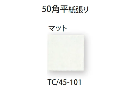 TChicの「パリカ」のサブ画像17