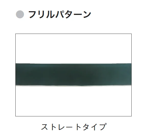 ギャザーの「ボスコ スウェーデン」のサブ画像5