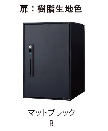 EXDECOの「コンボ ライト」のサブ画像7