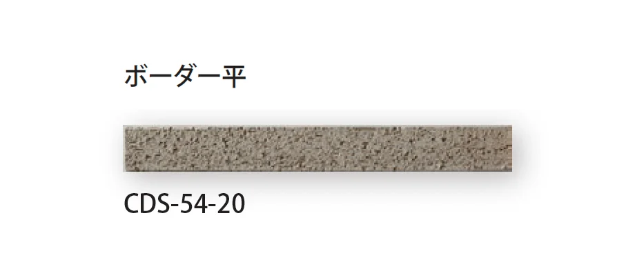 TChicの「フロストスモーク」のサブ画像5