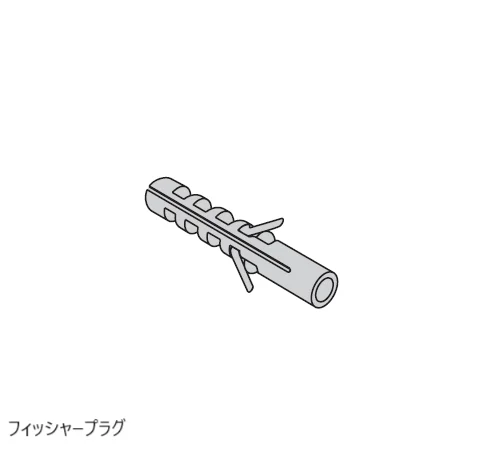 三協アルミの「ドレスパーツ ねじセット【2024年版】」のサブ画像6