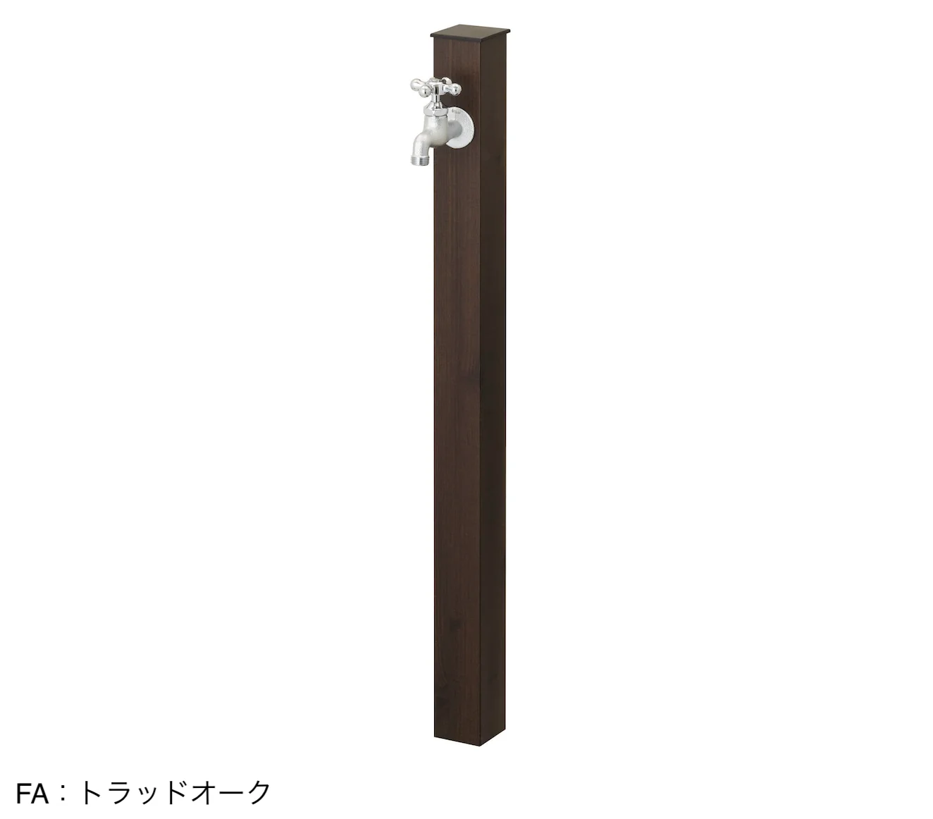 三協アルミの「立水栓 (K1N型)【2025年10月価格改訂版】」のサブ画像5