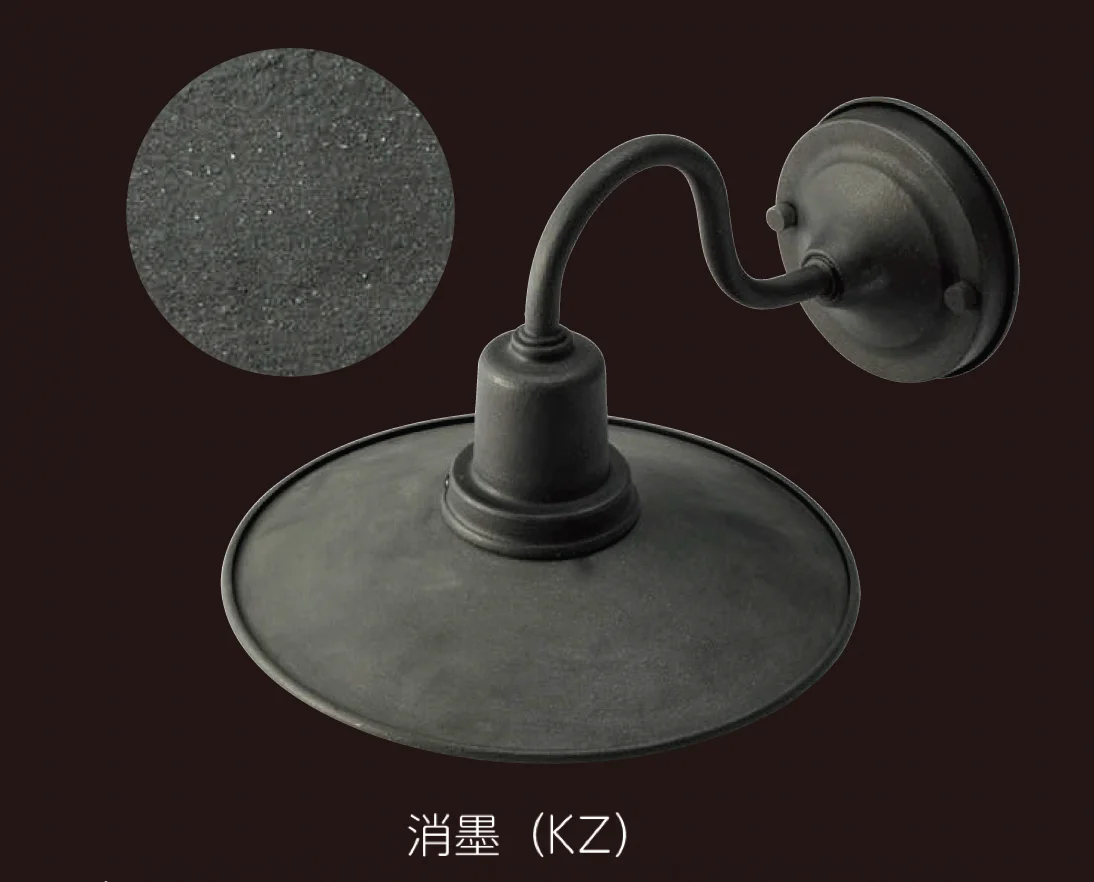 美濃クラフトの「ヴィンテージ ランプ LED照明」のサブ画像4