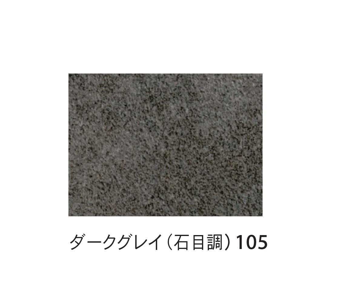 Bullsの「ワンダーパネル」のサブ画像5