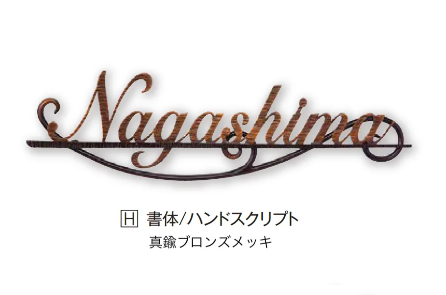 エクシスランドの「ヴィスコ【2024年版】」のサブ画像11