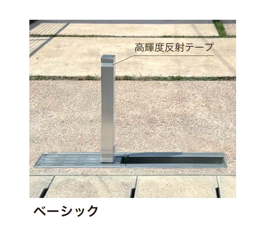 アイランドの「アイシャロック」のサブ画像2