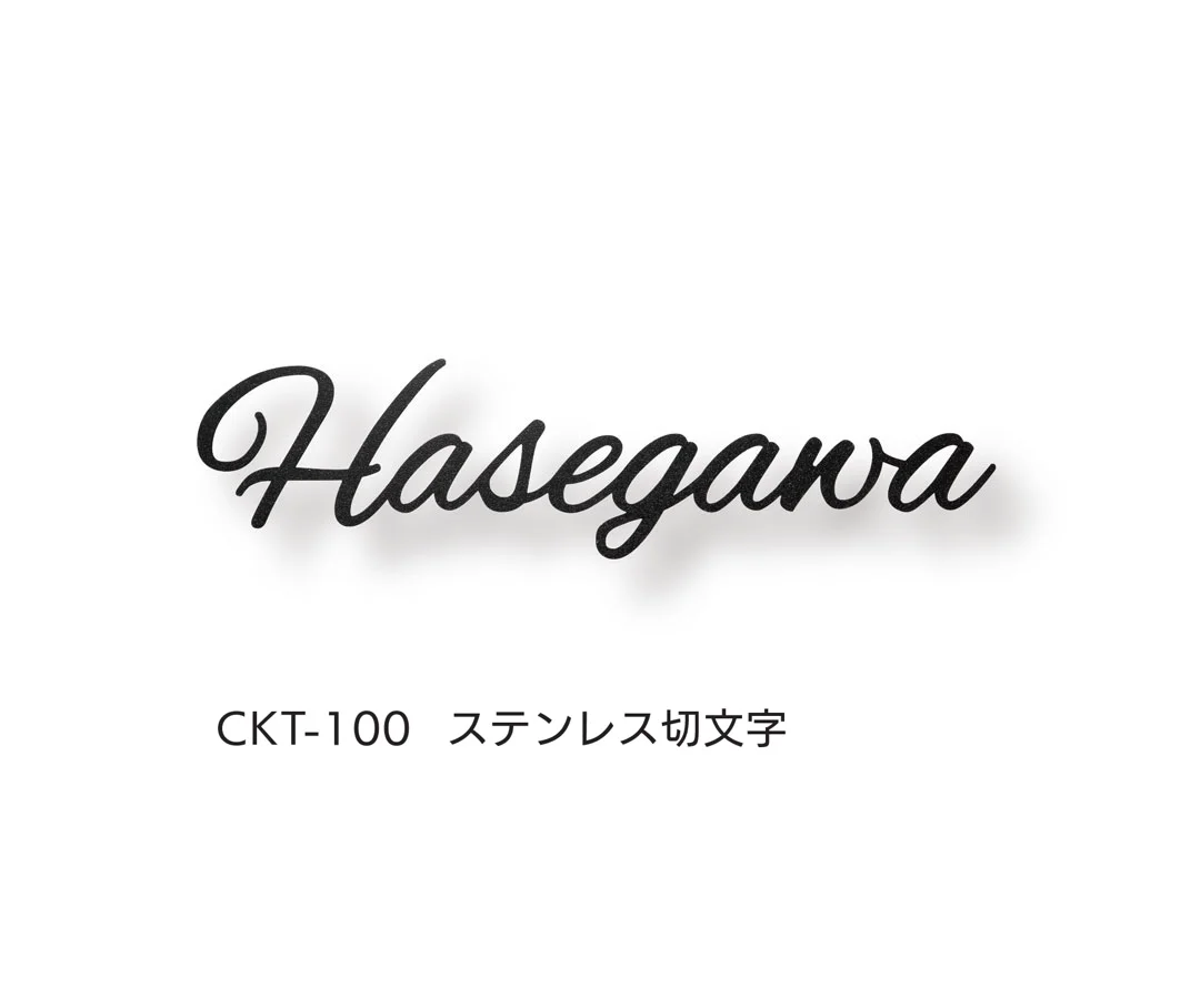 福彫の「キャディ」