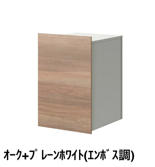 LIXILの「宅配ボックスKN」のサブ画像13