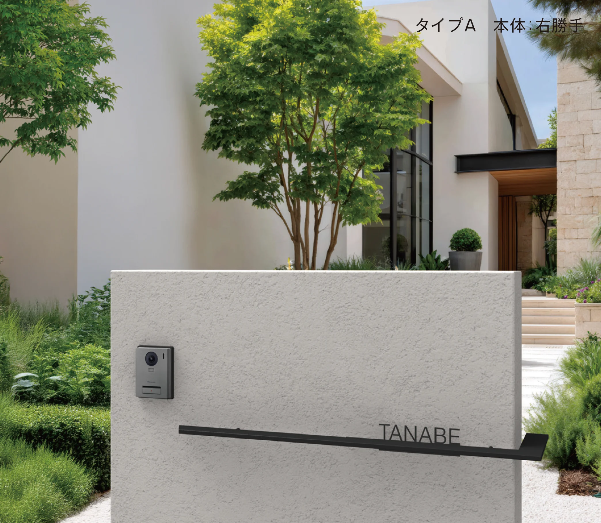 メイクランドの「フレームワークス」のサブ画像1