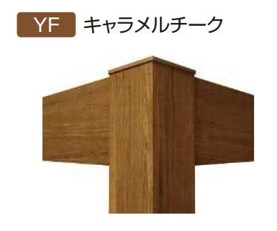 YKK APの「リレーリア フレーム（柱＋220フレーム）【2023年版】」のサブ画像6