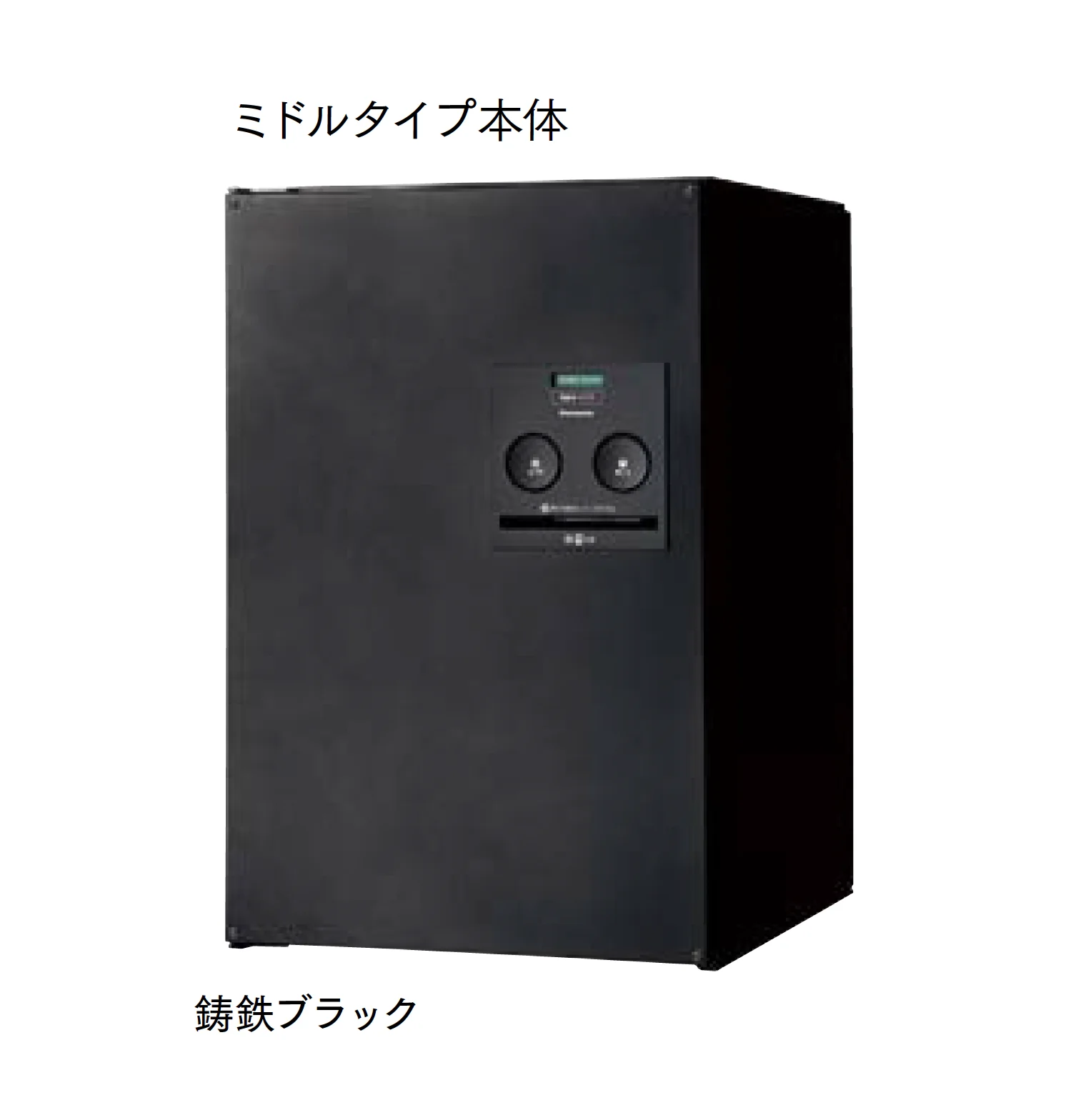 マチダコーポレーションの「コンボ」のサブ画像3