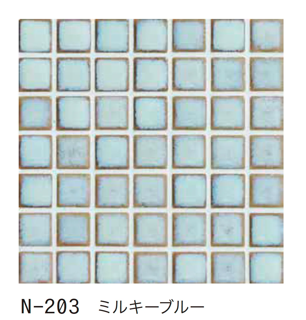 ゆとりの「モザイク19【2025年版】」のサブ画像3