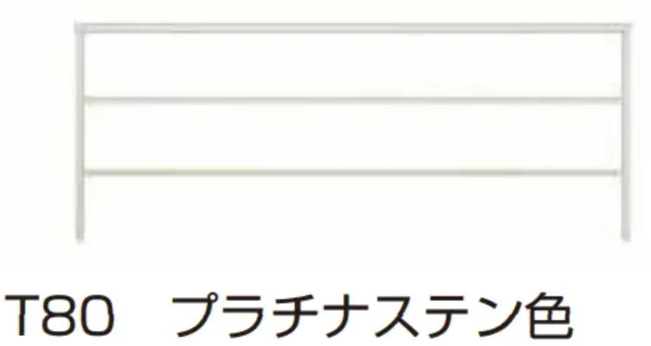 YKK APの「ルシアス フェンスLite A03型 横格子2本【2023年版】」のサブ画像2