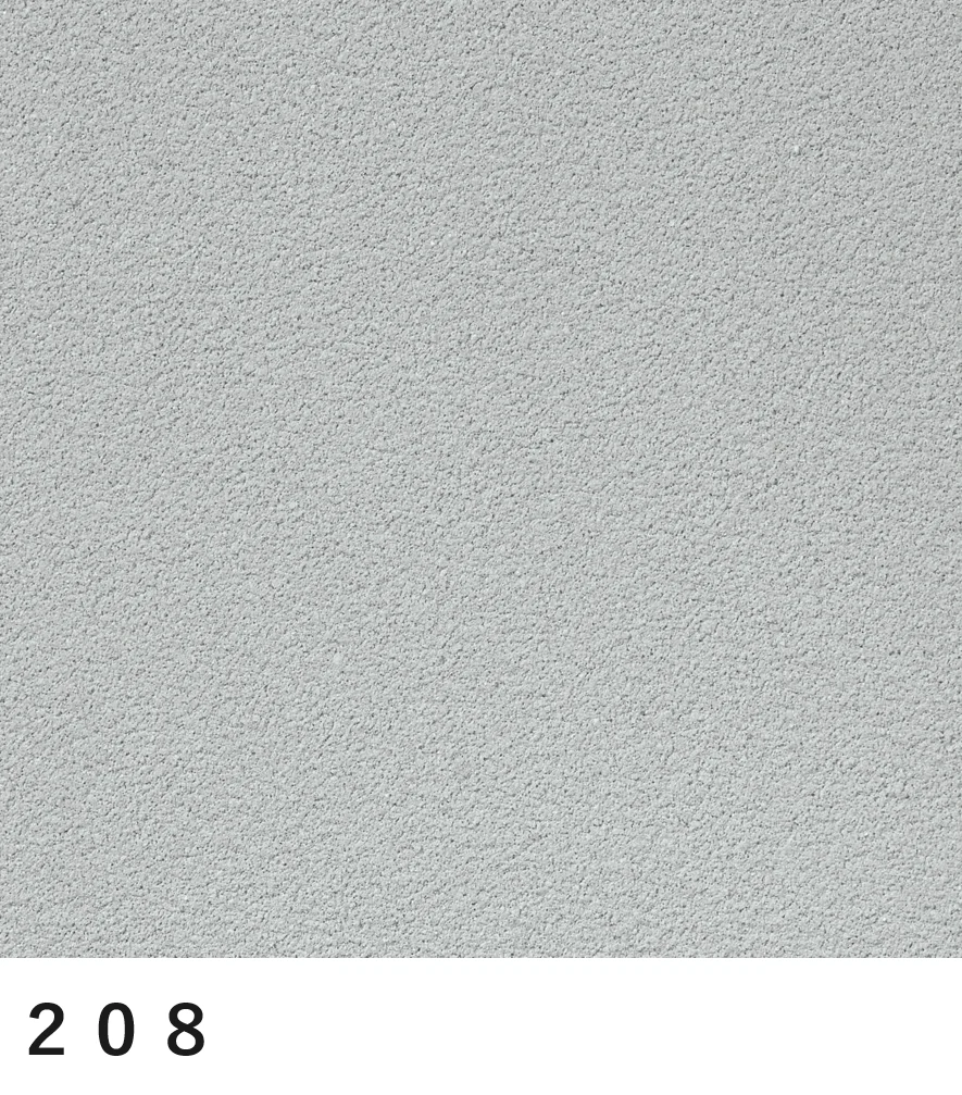 四国化成の「パレットクリームHG(標準タイプ/低温施工タイプ) 2024年4月発売【2024年版】」のサブ画像29