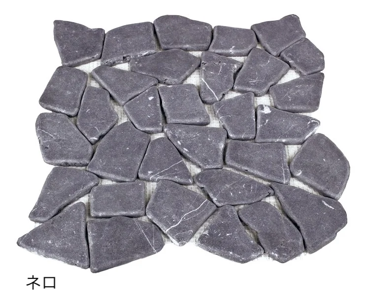オンリーワンクラブの「タンブルドマーブル」のサブ画像8