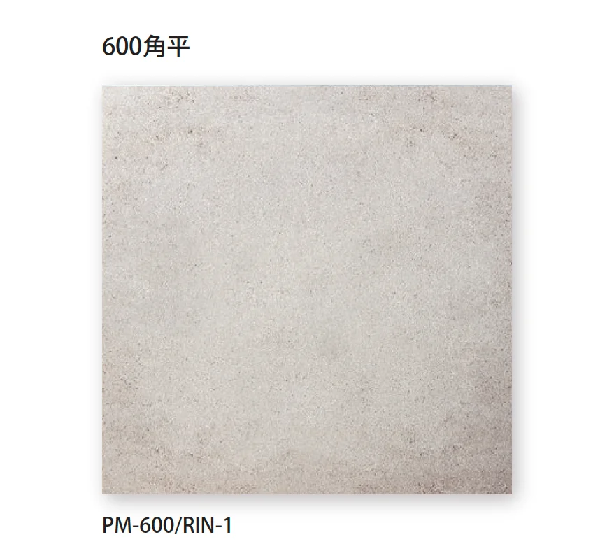 TChicの「リナータ600」のサブ画像1