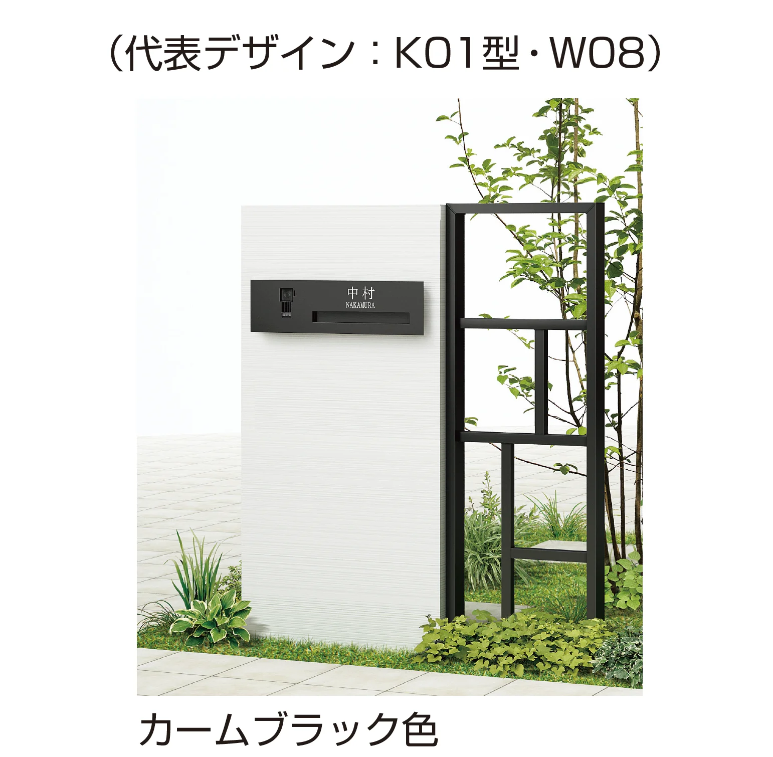 YKK APの「プリュード ウォールフレームユニット K03型」のサブ画像1