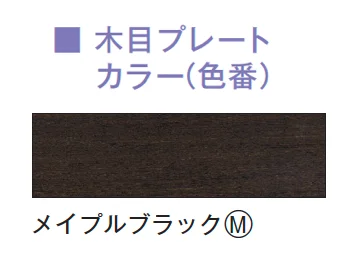 メイクランドの「コルポ typeB【2024年版】」のサブ画像7