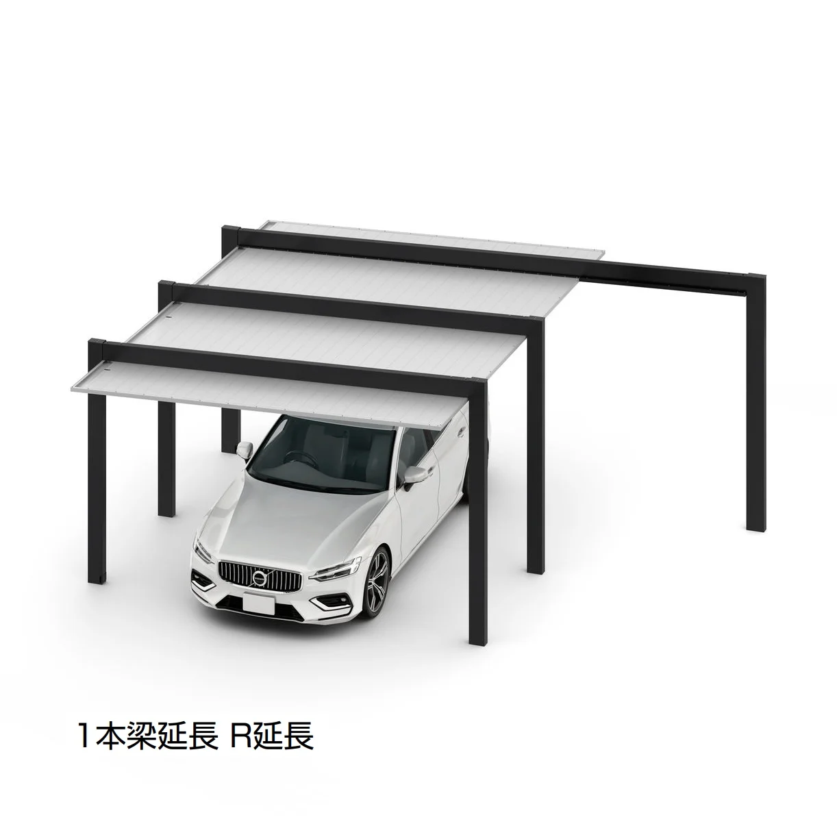 LIXILの「カーポートSC 3000 1台用 梁延長」のサブ画像3