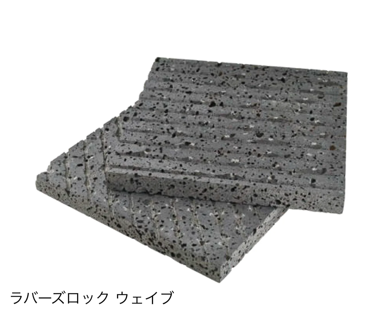 オンリーワンクラブの「ラバーズロック(火山岩)」のサブ画像6