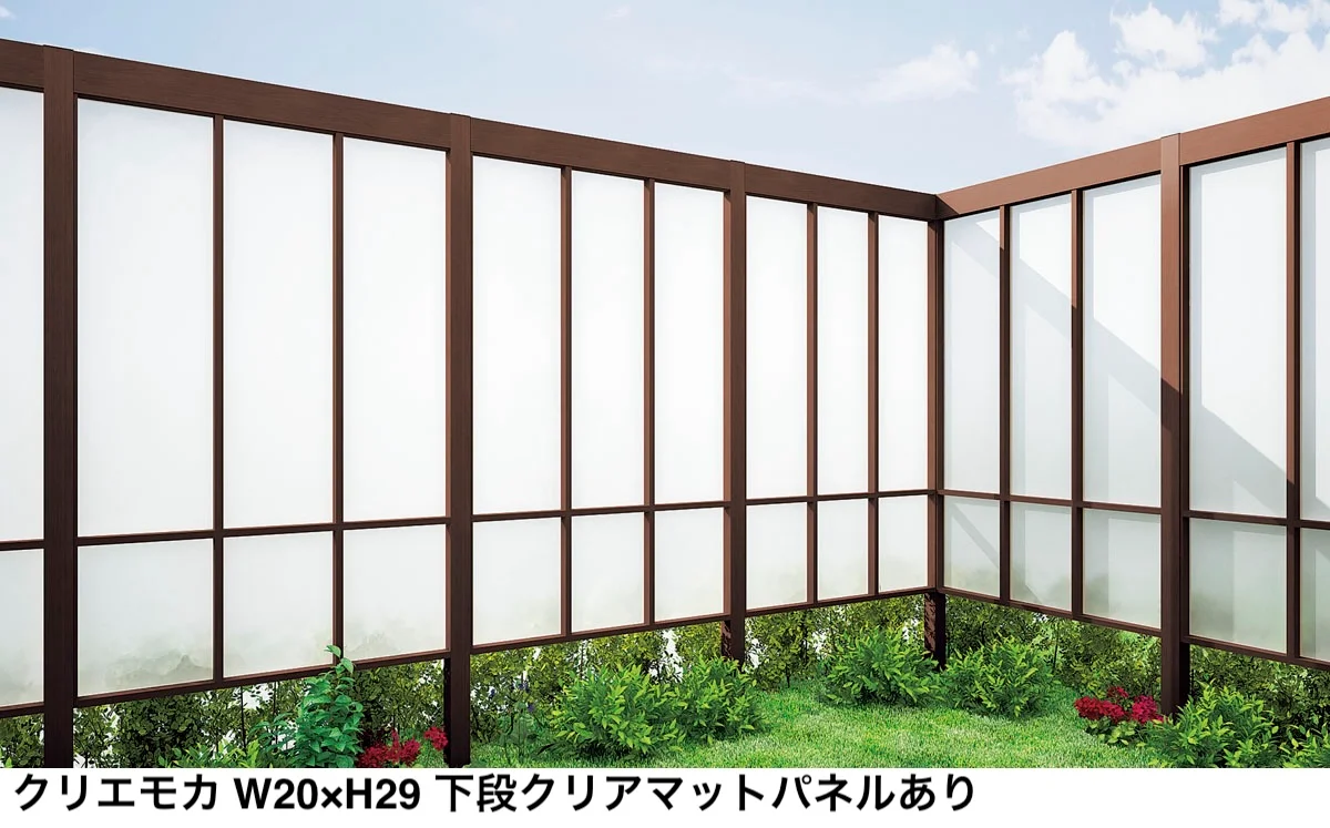 LIXILの「Gスクリーン 縦長格子タイプ【2025年版】」