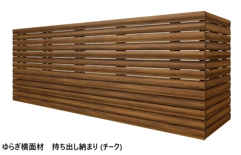 LIXILの「ベランダ手すり モダンパネル (ナチュラルスタイル)【2024年版】」のサブ画像14