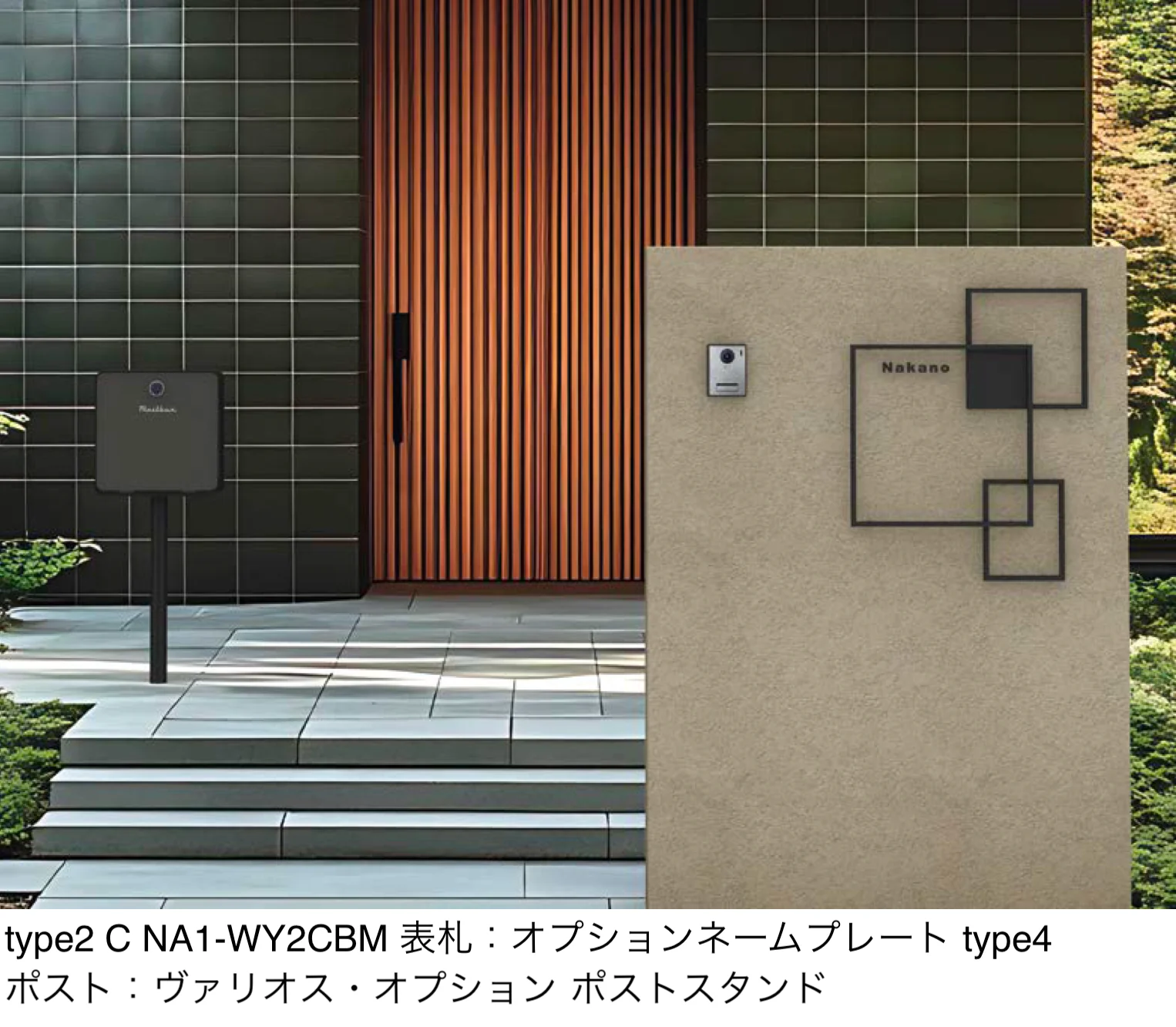 オンリーワンクラブの「ウォールアクセサリー タイプ1・2」のサブ画像4