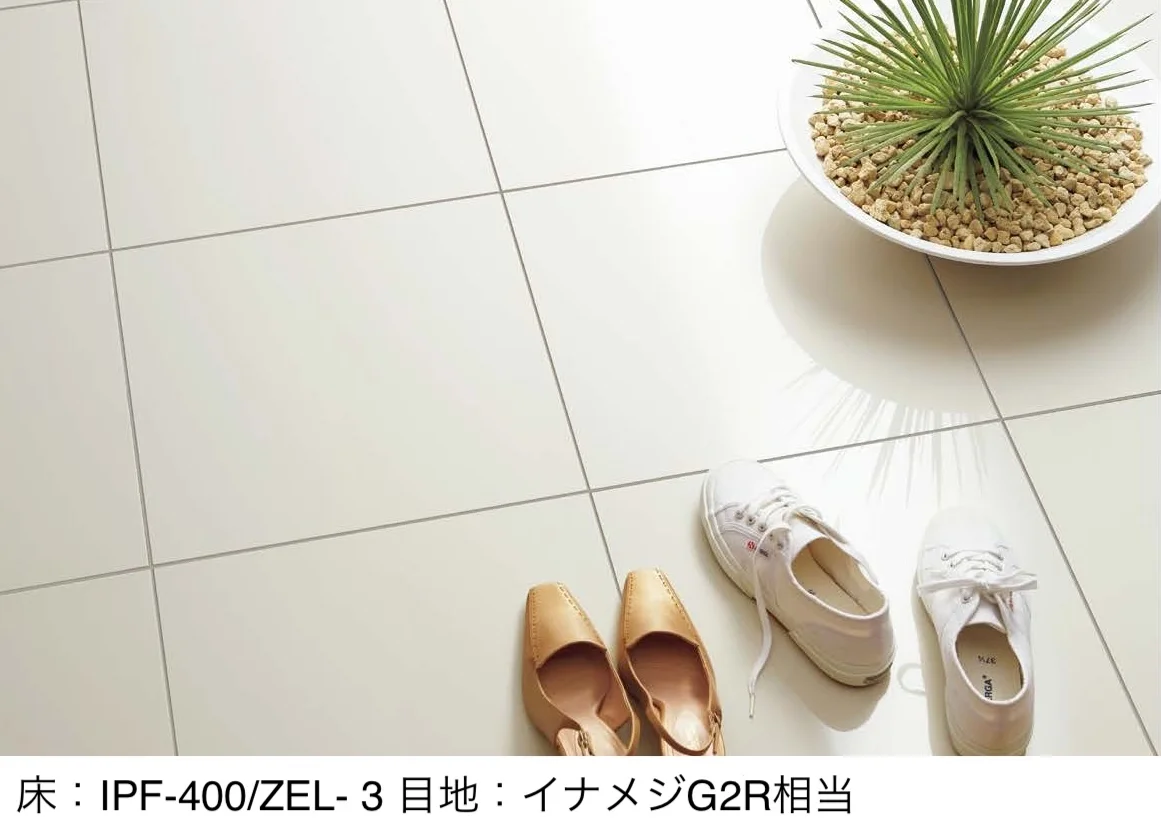 LIXIL | ゼロスⅢ【2025年版】 | 建材サーチ