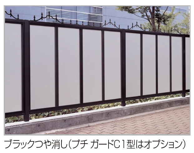 四国化成の「TAF8型」のサブ画像1