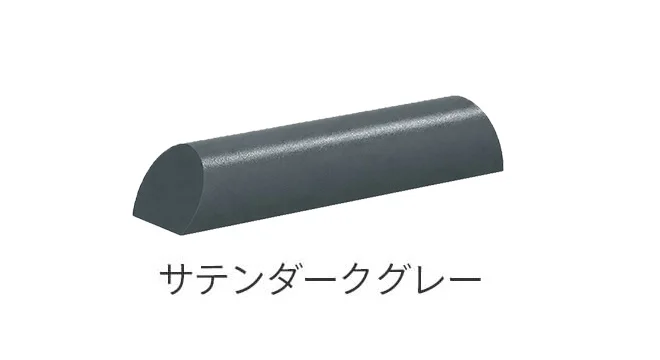 カツデンの「Kamaboko」のサブ画像4