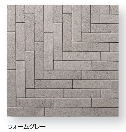 久保田セメント工業の「ムーブ【2024年版】」のサブ画像7