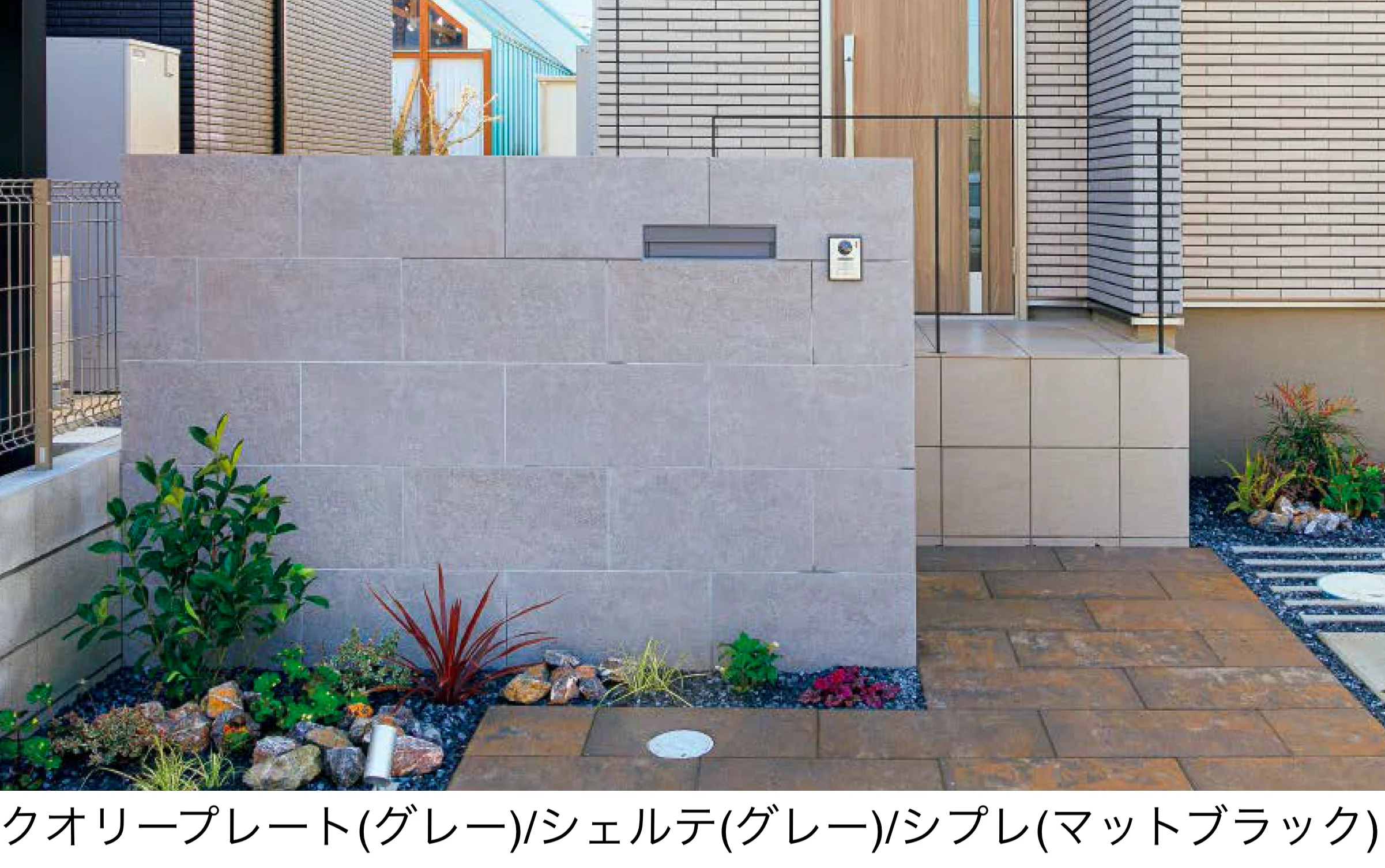 東洋工業の「クオリープレート(貼付材)」