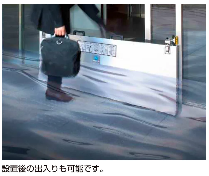 YKK APの「【紹介】BX止水板 ラクセット[文化シャッター株式会社製]【2025年版】」のサブ画像2