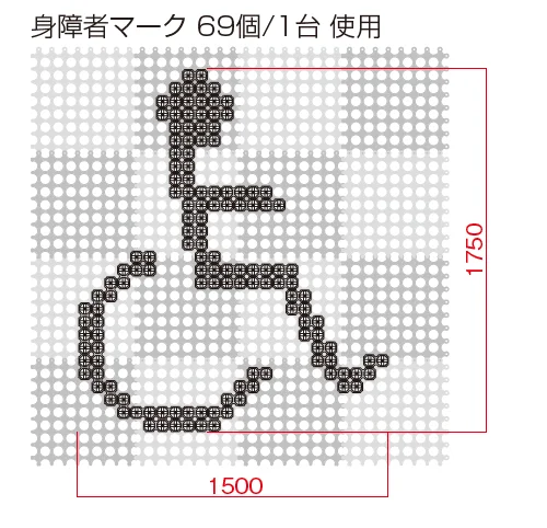 四国化成の「ローングラベル【2023年版】」のサブ画像3