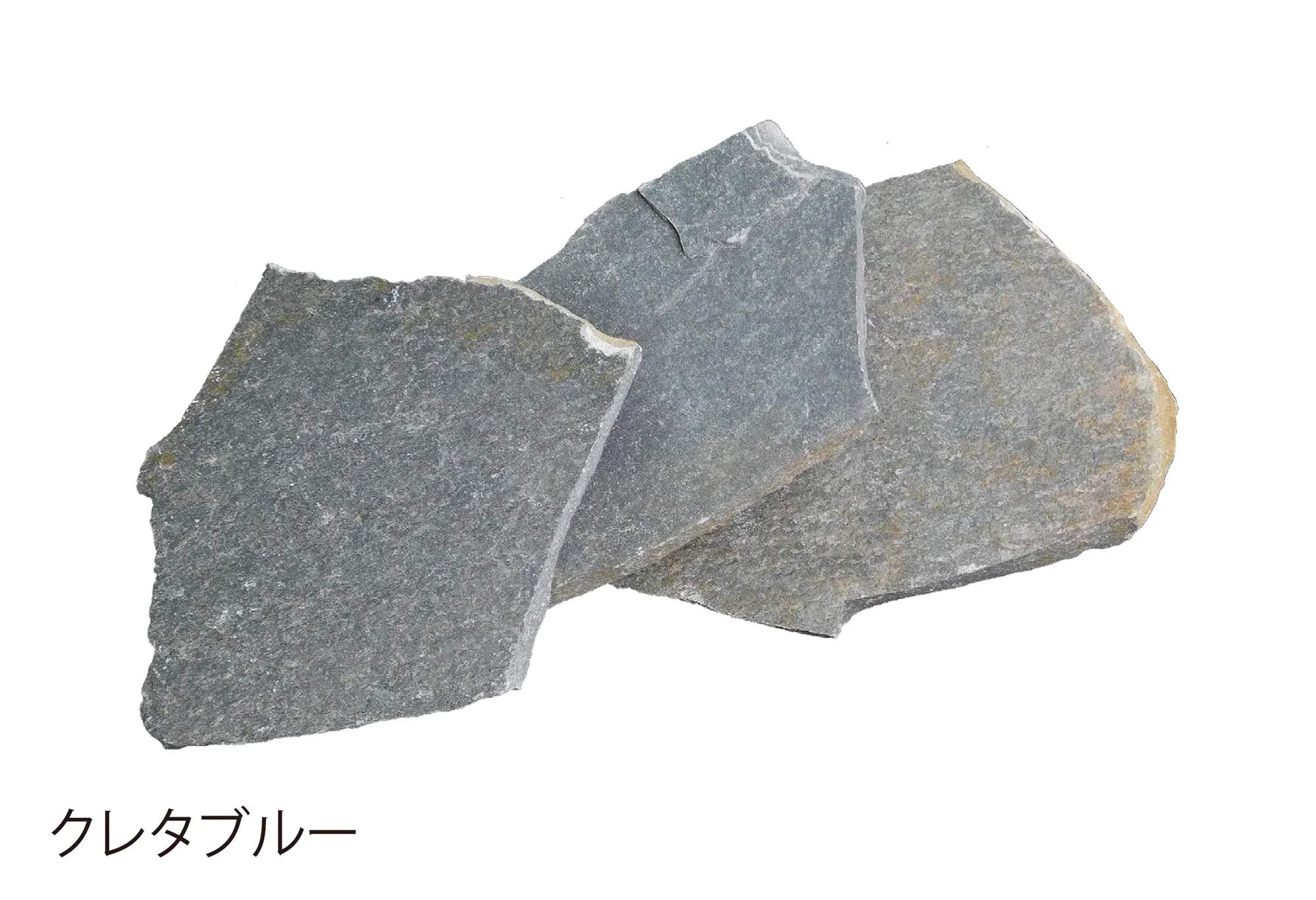 EXDECOの「フィリアストーン【関東版】 乱形 Philia Stone」のサブ画像12