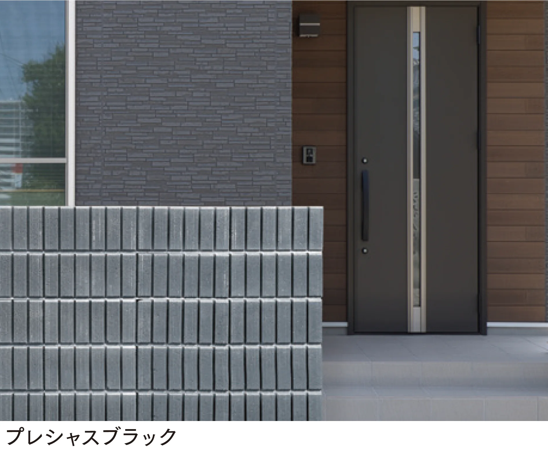 マチダコーポレーションの「ビーソリッド」のサブ画像2