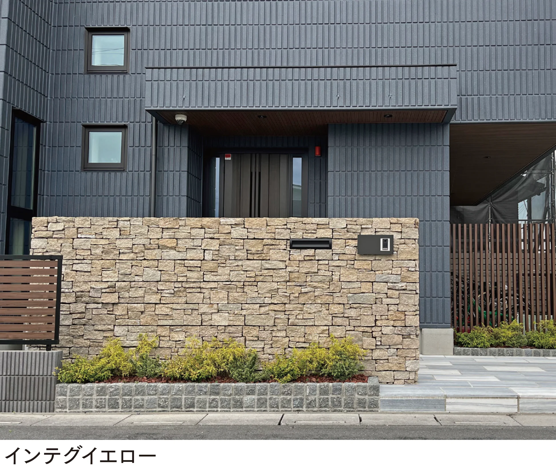 マチダコーポレーションの「インテグストーン・スタック」