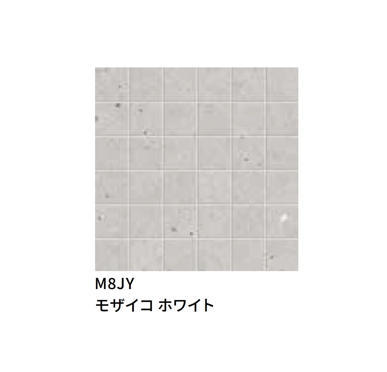 マラッツィ・ジャパンの「マイストーン ムーン」のサブ画像3