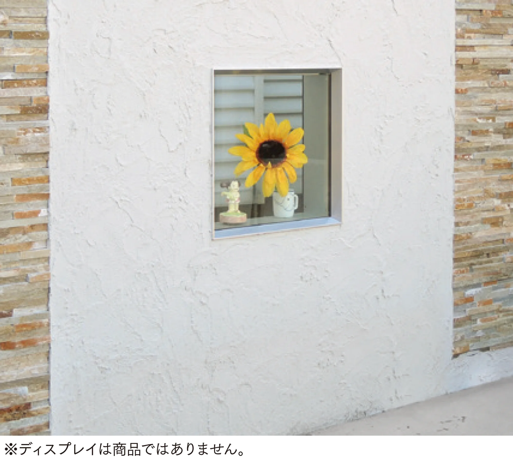 マチダコーポレーションの「カザル」のサブ画像3
