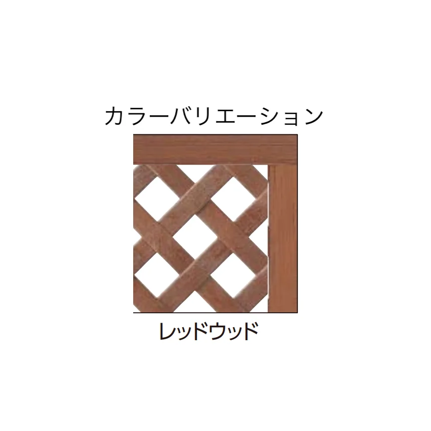 タカショーの「プロラフィード®︎パネル(LL)【2025年版】【廃番】」のサブ画像3