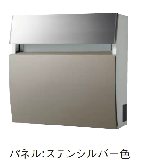 Panasonicの「フェイサス-FF ラウンドタイプ」のサブ画像2
